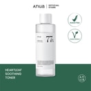 ANUA Heartleaf 77% Soothing Toner - 40 ml