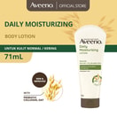 Aveeno Daily Moisturizing Lotion