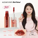 Azarine Tinted Lip Tint - 03 Pumpkin Cake