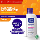 Clean & Clear Essentials Moisturizer