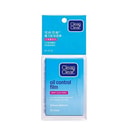 Clean & Clear Oil Control Film Blue