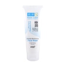 Hada Labo Gokujyun Ultimate Moisturizing Face Wash