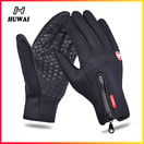 HUWAI Sarung Tangan Motor Zipper Respiro