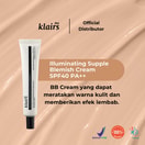 Klairs Illuminating Supple Blemish Cream