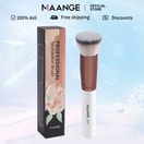 MAANGE Brush Powder Foundation 51154