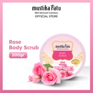 Mustika Ratu Body Scrub Rose - 200gr