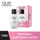 Olay Moisturising Lotion Brightening Skincare