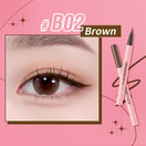 PINKFLASH Eyeliner Pen Liquid #B02 - Brown