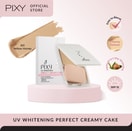 PIXY UVW Perfect Creamy Cake