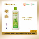 Placenta Hand and Body Gel Lotion Seaweed
