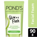 Ponds Juice Collection Facial Cleanser Aloe Vera