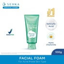 SENKA Perfect Whip Acne Care