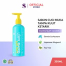 SOMETHINC Low pH Gentle Jelly Cleanser - 350ml