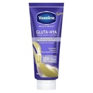 Vaseline Gluta-Hya Overnight Radiance Repair Serum