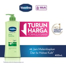 Vaseline Lotion Intensive Care Aloe Soothe - 400 ml