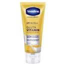 Vaseline SPF 30 PA++ Gluta Vitamin Sunscreen Serum