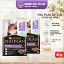 Pro Plan Kitten Pouch