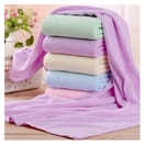 Microfiber Towel