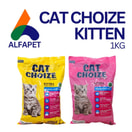 Cat Choize Kitten
