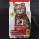 Hill's Science Diet Dry Cat Food