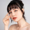 Cara Pakai Classy Monolid Eyeliner