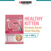 Purina ONE Healthy Kitten Food