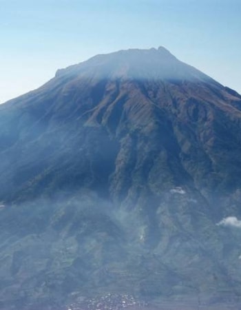 Gunung Terendah di Pulau Jawa