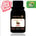 B1G1 Jojoba Oil 100% Murni - 100ml