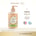 Bonavie Body Lotion Le Jasmin Doux - 250ml