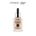 Catrice HD Liquid Coverage Foundation