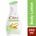 Citra Body Lotion Beras Jepang - 250ml