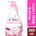 Citra Hand And Body Lotion Pearly White UV - 380ml