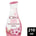 Citra Hand & Body Lotion Sakura Glow UV - 210ml