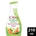 Citra Nourishing White UV Avocado and Honey - 210ml