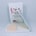 Citra White Beauty UV Whitening Two Way Cake