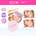 DAZZLE ME Always Setting Loose Powder