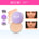 DAZZLE ME Better Than Filter Fixed Loose Powder