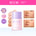 DAZZLE ME Day by Day Foundation