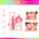 DAZZLE ME Heart-Melt Creamy Liquid Blush