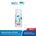 HADA LABO Gokujyun Ultimate Moisturizing Lotion