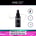 MAKE OVER Powerstay Makeup Setting Spray