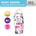 Marina Healthy Booster Body Serum Maqui-Antioxi 185 ml