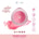 MOP - Tender Touch Soft Ombré Powder Blush