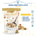 Muesli Safiya Sereal Granola Oatmeal - 1kg