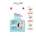 Olive Young Care Plus Cover Spot Patch
