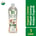Organic Center Coconut Cooking Oil - 1 Liter