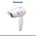 Panasonic Hair Dryer Basic Series