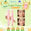 PINKFLASH DoubleShaping 3D Makeup Stick - BH02