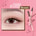 PINKFLASH Eyeliner Pen Liquid #B02 - Brown