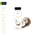 Safiya Food Virgin Coconut Oil - 250ml